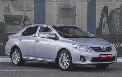 Toyota Corolla, 2013 год, 1 279 000 рублей, 1 фотография