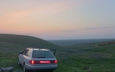 Audi A6, 1997 год, 800 000 рублей, 1 фотография