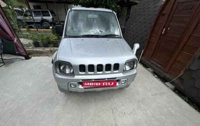 Suzuki Jimny, 1998 год, 550 000 рублей, 1 фотография