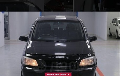 Subaru Traviq, 2002 год, 339 000 рублей, 1 фотография