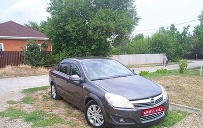 Opel Astra H, 2010 год, 450 000 рублей, 1 фотография