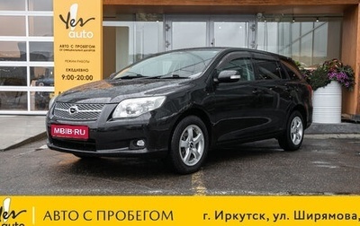 Toyota Corolla, 2007 год, 848 000 рублей, 1 фотография