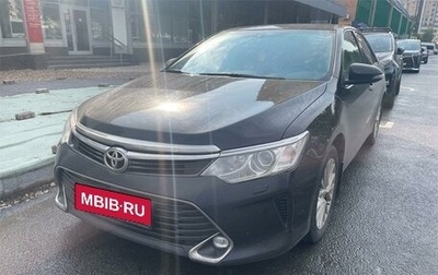 Toyota Camry, 2015 год, 1 999 000 рублей, 1 фотография