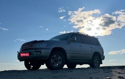 Toyota Land Cruiser 100 рестайлинг 2, 2003 год, 2 150 000 рублей, 1 фотография