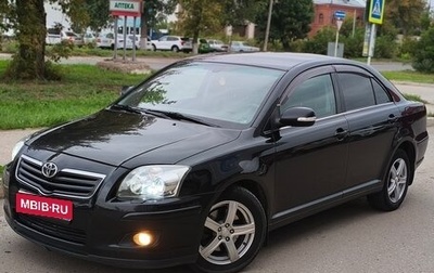 Toyota Avensis III рестайлинг, 2008 год, 810 000 рублей, 1 фотография