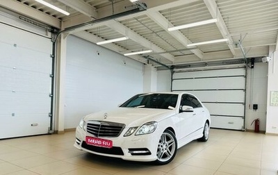 Mercedes-Benz E-Класс, 2013 год, 2 199 900 рублей, 1 фотография