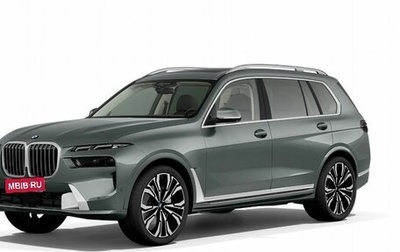 BMW X7, 2025 год, 18 060 000 рублей, 1 фотография