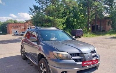 Mitsubishi Outlander III рестайлинг 3, 2004 год, 750 000 рублей, 1 фотография