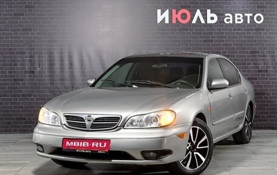 Nissan Maxima VIII, 2001 год, 550 000 рублей, 1 фотография
