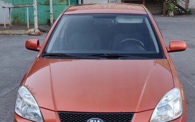 KIA Rio II, 2009 год, 720 000 рублей, 1 фотография