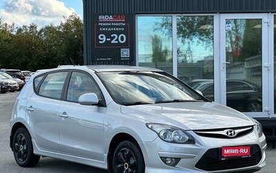 Hyundai i30 I, 2011 год, 719 000 рублей, 1 фотография