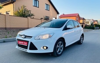 Ford Focus III, 2015 год, 1 180 000 рублей, 1 фотография