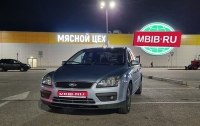 Ford Focus II рестайлинг, 2005 год, 350 000 рублей, 1 фотография