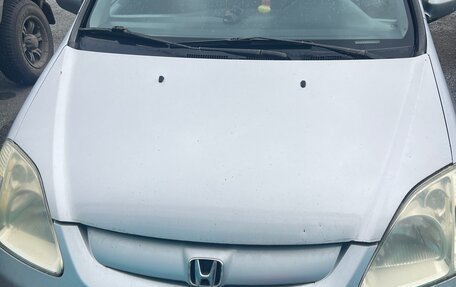 Honda Civic VII, 2001 год, 415 000 рублей, 1 фотография