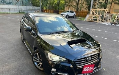 Subaru Levorg I, 2014 год, 1 490 000 рублей, 1 фотография