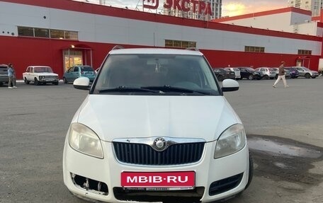 Skoda Fabia II, 2008 год, 340 000 рублей, 1 фотография