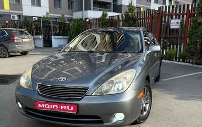 Toyota Windom, 2005 год, 900 000 рублей, 1 фотография