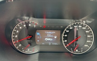Changan CS35 Plus, 2019 год, 1 100 000 рублей, 1 фотография