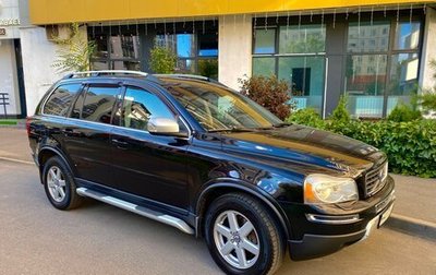 Volvo XC90 II рестайлинг, 2011 год, 1 250 000 рублей, 1 фотография