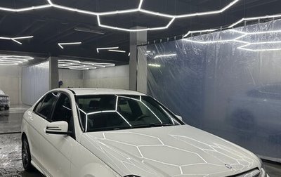 Mercedes-Benz C-Класс, 2013 год, 1 450 000 рублей, 1 фотография