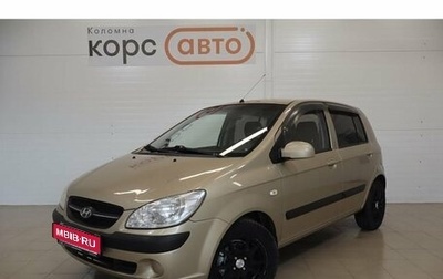 Hyundai Getz I рестайлинг, 2010 год, 649 000 рублей, 1 фотография