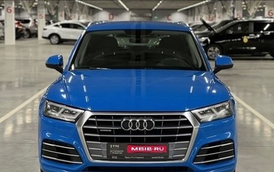 Audi Q5, 2020 год, 2 400 000 рублей, 1 фотография