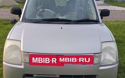 Suzuki Alto, 2005 год, 280 000 рублей, 1 фотография