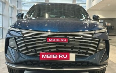 Haval F7, 2025 год, 2 899 000 рублей, 1 фотография