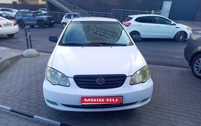 BYD F3 I, 2011 год, 330 000 рублей, 1 фотография