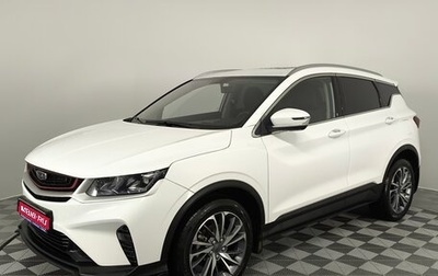 Geely Coolray I, 2023 год, 1 990 000 рублей, 1 фотография