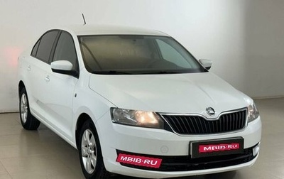 Skoda Rapid I, 2016 год, 796 000 рублей, 1 фотография