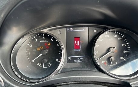 Nissan X-Trail, 2018 год, 1 800 000 рублей, 12 фотография
