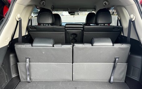 Nissan X-Trail, 2018 год, 1 800 000 рублей, 19 фотография