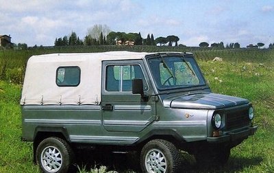 ЛуАЗ 969, 1977 год, 65 000 рублей, 1 фотография