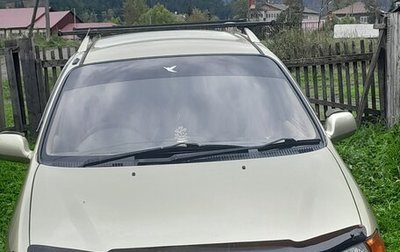 Toyota Ipsum II, 2001 год, 850 000 рублей, 1 фотография