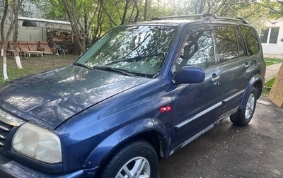 Suzuki Grand Vitara, 2001 год, 350 000 рублей, 1 фотография