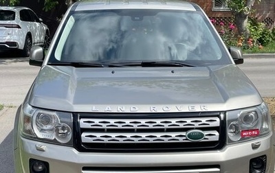 Land Rover Freelander II рестайлинг 2, 2011 год, 1 450 000 рублей, 1 фотография