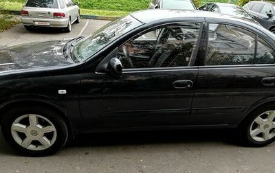 Nissan Almera Classic, 2012 год, 880 000 рублей, 1 фотография
