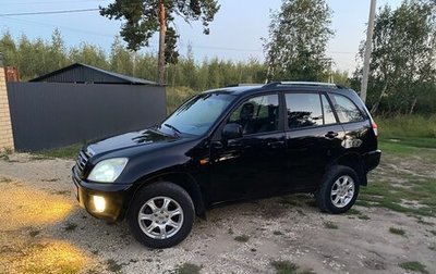 Chery Tiggo (T11), 2012 год, 490 000 рублей, 1 фотография