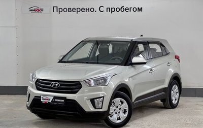 Hyundai Creta I рестайлинг, 2019 год, 1 447 000 рублей, 1 фотография