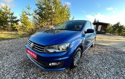 Volkswagen Polo VI (EU Market), 2018 год, 1 499 000 рублей, 1 фотография
