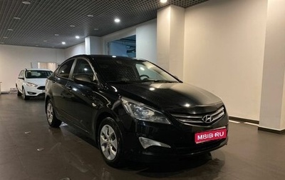 Hyundai Solaris II рестайлинг, 2014 год, 865 000 рублей, 1 фотография