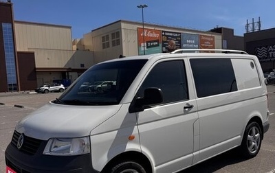 Volkswagen Transporter T5 рестайлинг, 2007 год, 1 300 000 рублей, 1 фотография