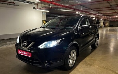 Nissan Qashqai, 2018 год, 1 750 000 рублей, 1 фотография