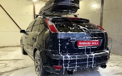 Ford Focus II рестайлинг, 2006 год, 420 000 рублей, 1 фотография