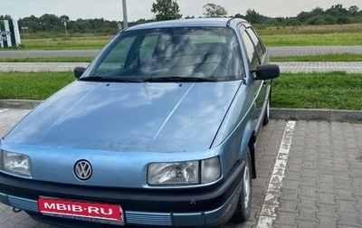 Volkswagen Passat B3, 1989 год, 195 000 рублей, 1 фотография
