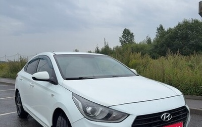 Hyundai Solaris II рестайлинг, 2018 год, 900 000 рублей, 1 фотография
