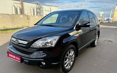 Honda CR-V III рестайлинг, 2008 год, 1 250 000 рублей, 1 фотография