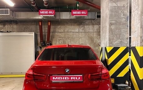 BMW 3 серия, 2017 год, 2 600 000 рублей, 5 фотография