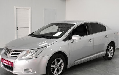 Toyota Avensis III рестайлинг, 2009 год, 1 070 000 рублей, 1 фотография